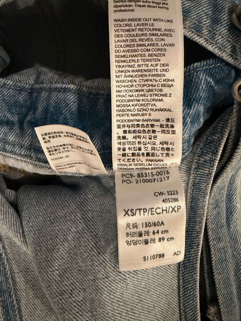 NWOT Levi’s Vintage Overalls XS - Picture 9 of 10